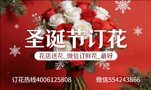 ��ɽС��򻨵�