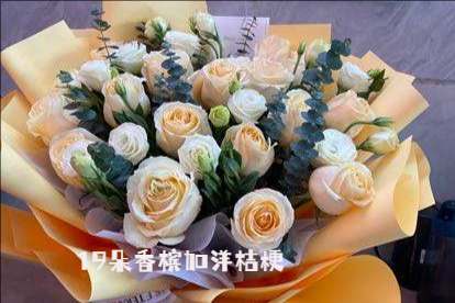 中山小榄镇花店